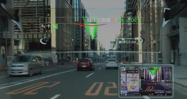 ¿Dónde poder comprar gps navegador android gps android navegador gps realidad aumentada android?
