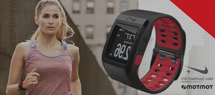 nike  exporter tomtom