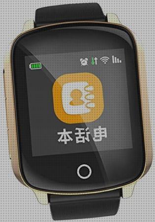 ¿Dónde poder comprar presiones avisadores reloj presion arterial con gps?